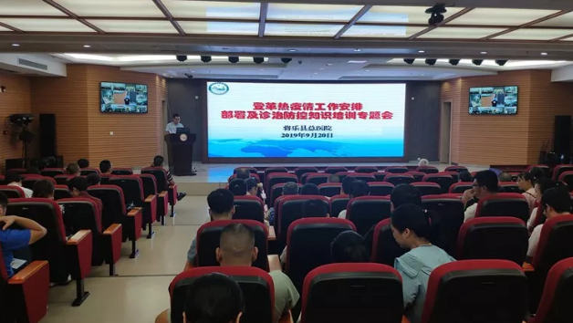 QQ截图20190929115507.png