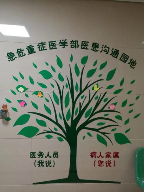 图片1_副本.png