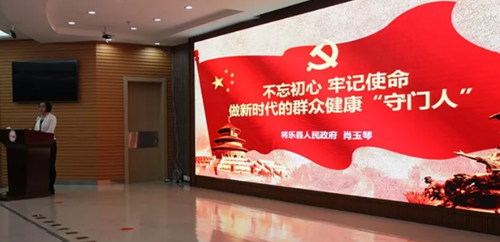 QQ截图20191111113707_副本.png