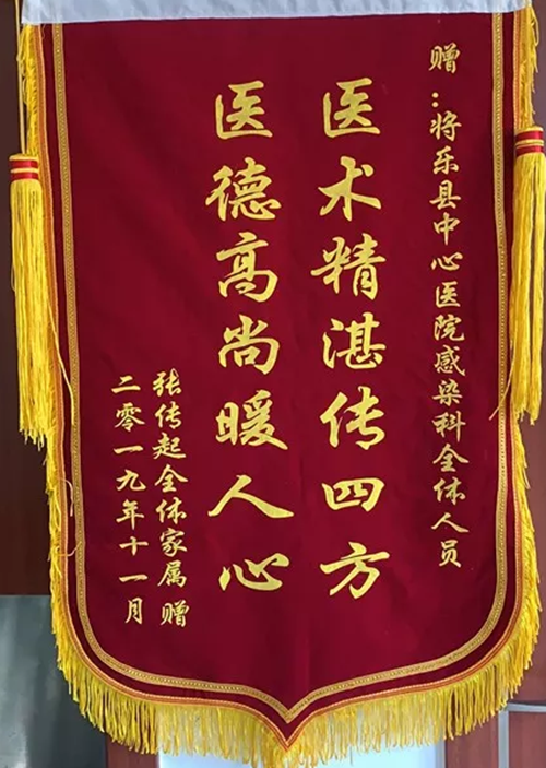 2_副本.png