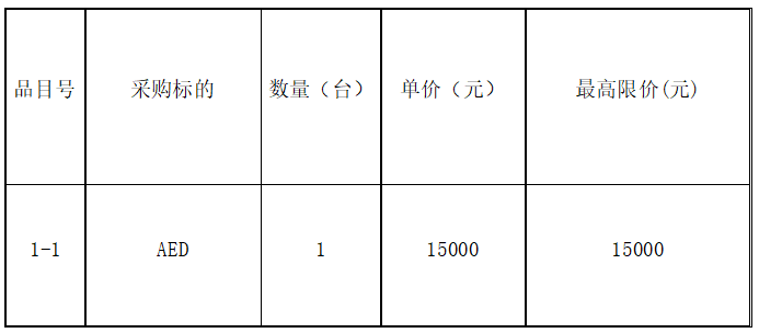 1760336343551157.png image.png