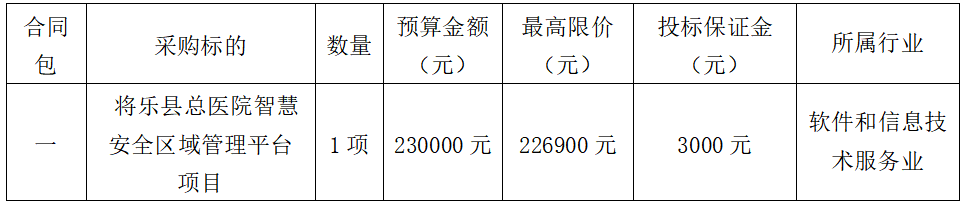 1760530133206222.png image.png