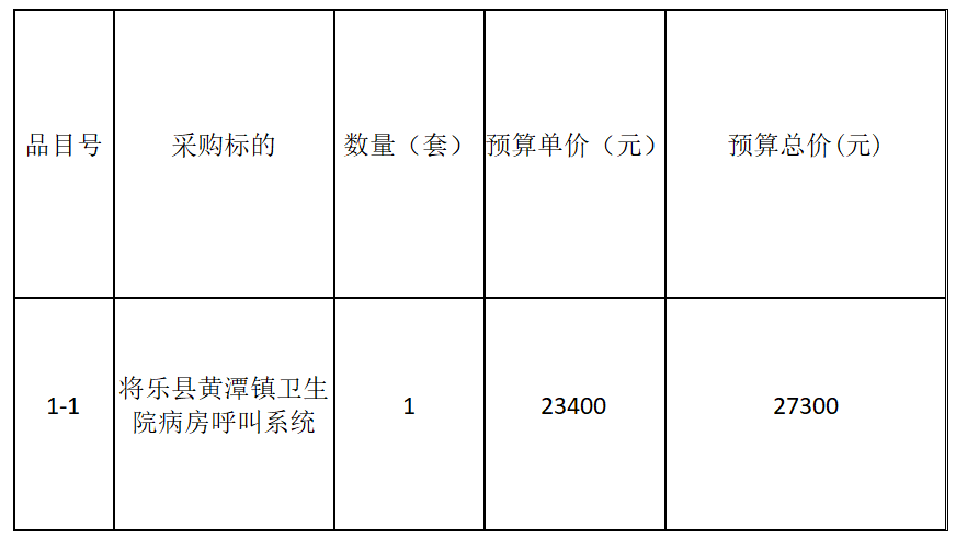 1764328265686292.png image.png