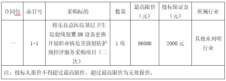 1773046414410648.png image.png