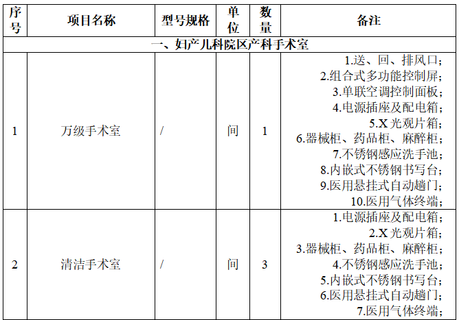 1774430105353894.png image.png