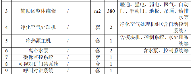 1774430122626982.png image.png