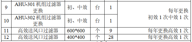 1774430170993394.png image.png