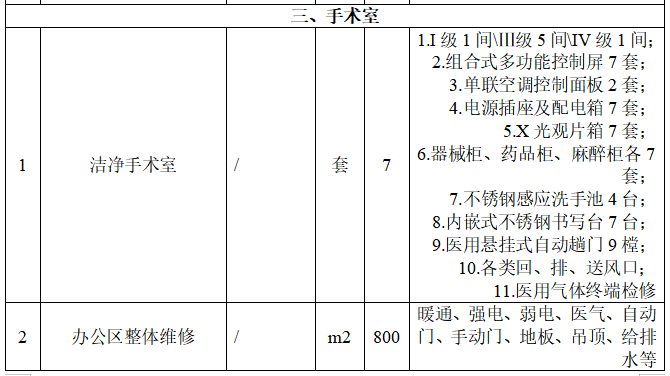 1774430185201523.png image.png