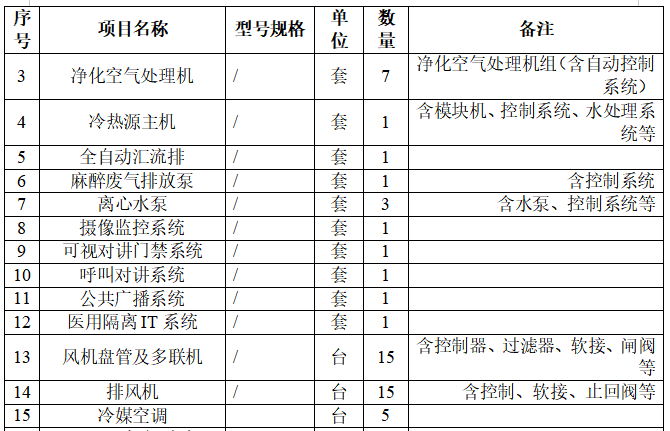 1774430201115317.png image.png