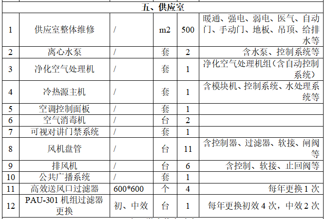 1774430258636747.png image.png