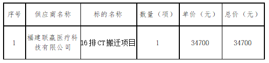 1784023152193514.png image.png