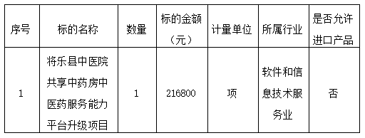 1784517731478609.png image.png