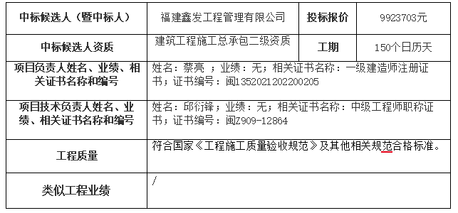 1786445611212697.png image.png