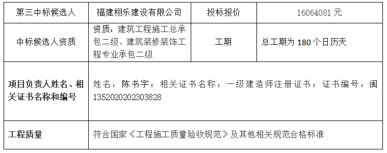 1788248915350224.png image.png