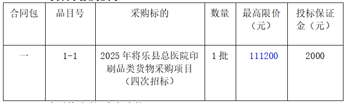 1791962405199118.png image.png